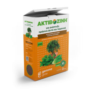 Ακτιβοζίνη για Πράσινα Φυτά και Ανάπτυξη 400g/2kg