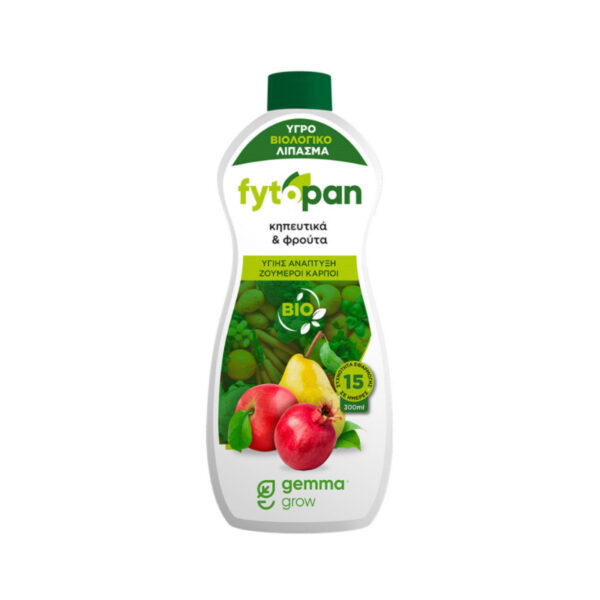 Fytopan Βιολογικό για Κηπευτικά και Φρούτα 300 ml