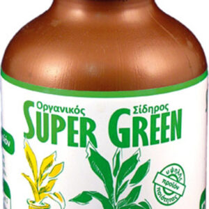 gemma_super_green_chilikos_sidiros_ygros