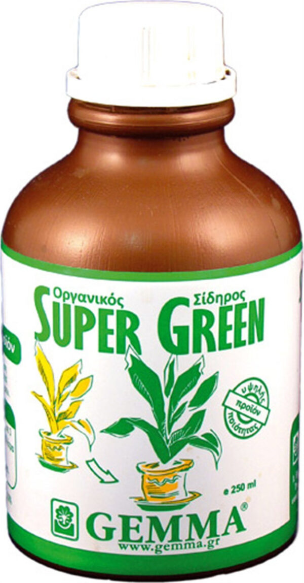 gemma_super_green_chilikos_sidiros_ygros